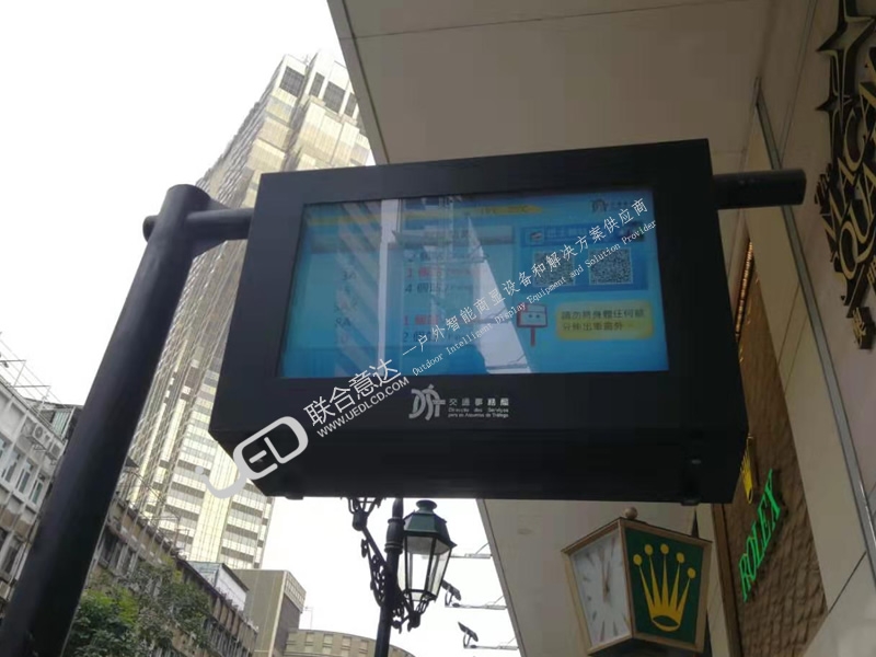 47寸智慧交通地鐵站信息導視顯示屏（圖文）